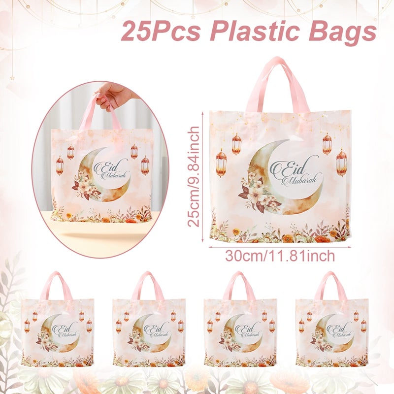 25pc Eid Mubarak Gift Bag, Plastic Cellophane Treat Bag, Ramadan Gift Bags